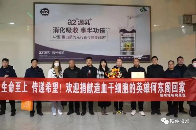 20230228106086.jpg 微信图片_20230228090115.jpg