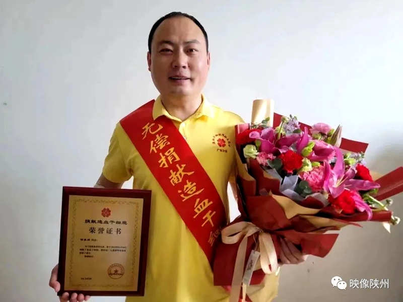 20230228575980.jpg 微信图片_20230228090130.jpg