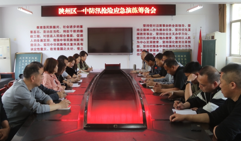 1摄影者:卫晓辉 作者:秦敏_proc.jpg 1摄影者:卫晓辉 作者:秦敏_proc.jpg