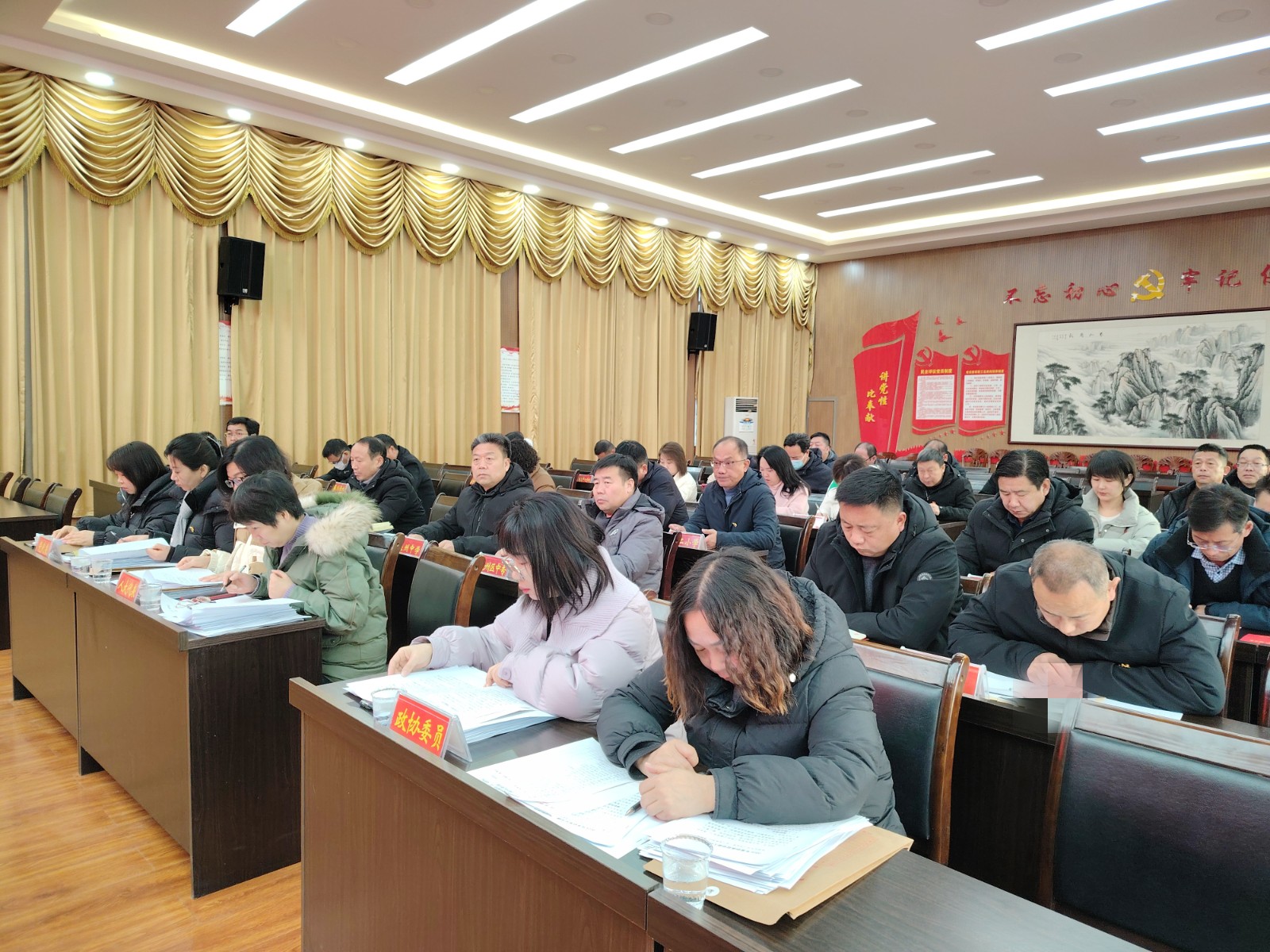 微信图片_20250117175512.jpg 微信图片_20250117175512.jpg