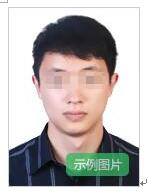 图片11.png 图片11.png