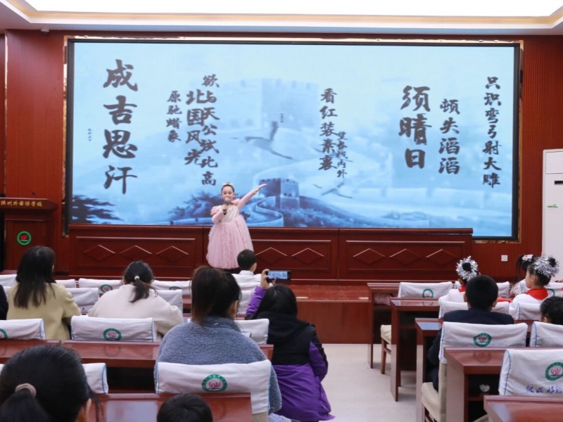 10.24外语2_副本.jpg 10.24外语2_副本.jpg