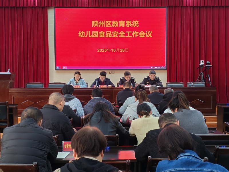 2025.10.28_副本.jpg 2025.10.28_副本.jpg