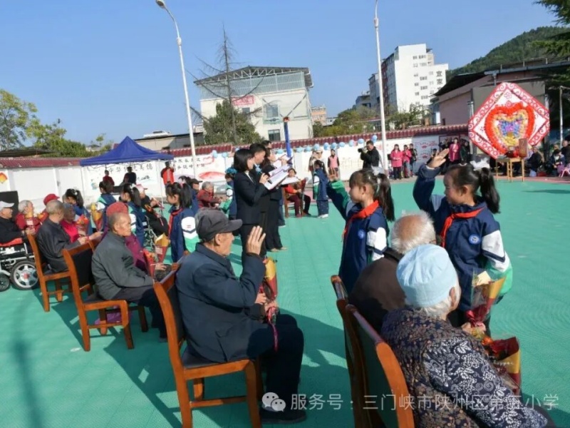 五小_副本.jpg 五小_副本.jpg