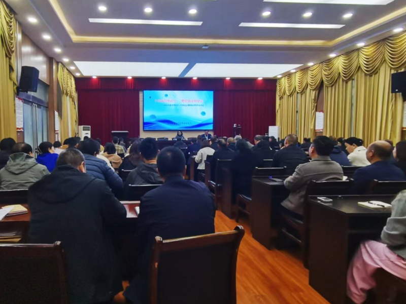 2025.11.6(督学会)_副本.jpg 2025.11.6(督学会)_副本.jpg