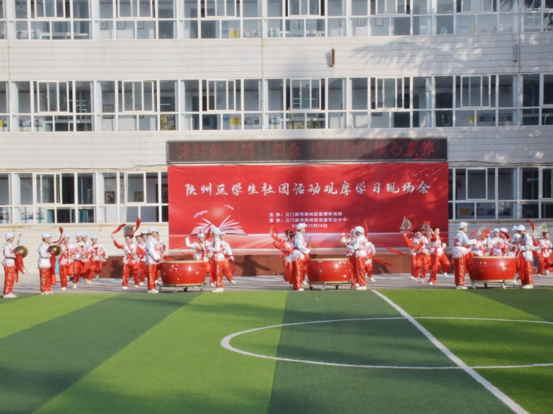 2025.11.14实验中学社团活动2.jpg 2025.11.14实验中学社团活动2.jpg