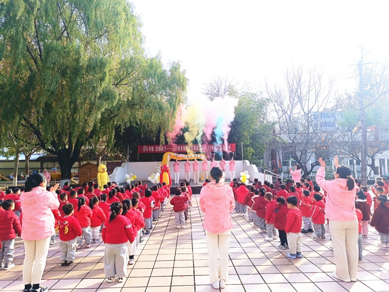 2025.11.28“迷你马拉松”开启 1_副本.jpg 2025.11.28“迷你马拉松”开启 1_副本.jpg