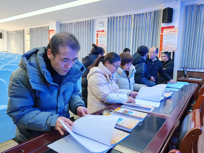 二高2026.1.16公众号_副本.jpg 二高2026.1.16公众号_副本.jpg