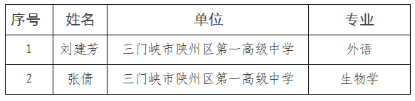 22025.12.23.2.png 22025.12.23.2.png