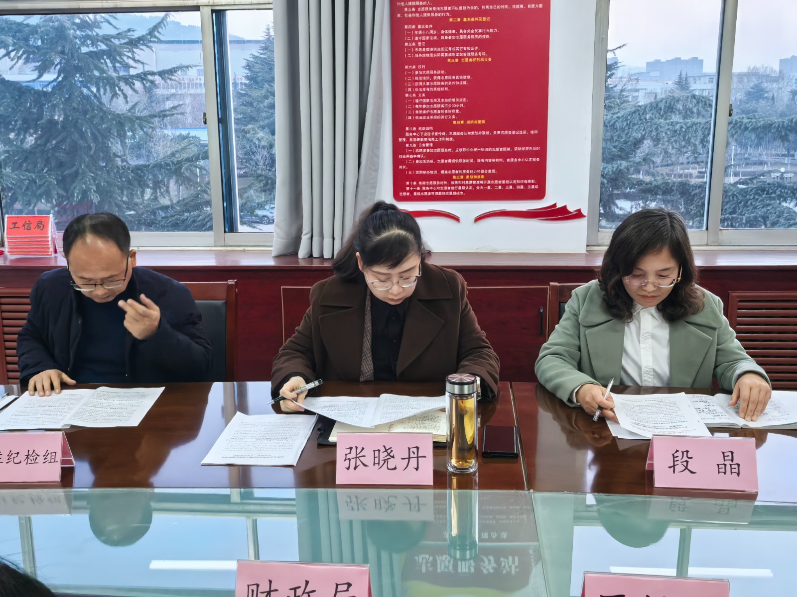 微信图片_20251229094507_570_294.jpg 微信图片_20251229094507_570_294.jpg