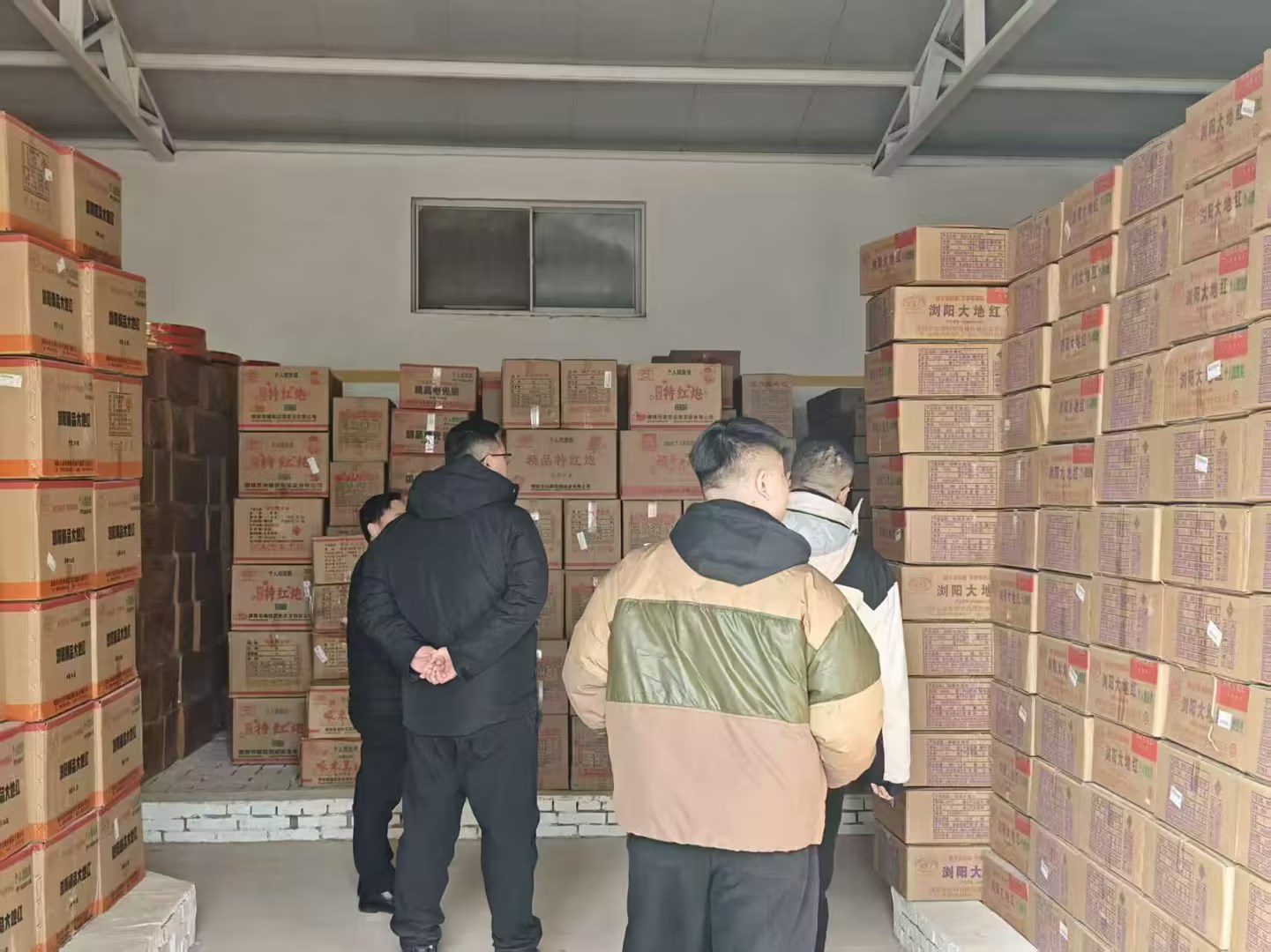 9a769bfad67ee419722c42c4eee843db.jpg 9a769bfad67ee419722c42c4eee843db.jpg