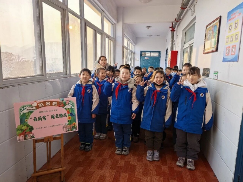 二小无纸化考试2026.1.23公众号_副本.jpg 二小无纸化考试2026.1.23公众号_副本.jpg