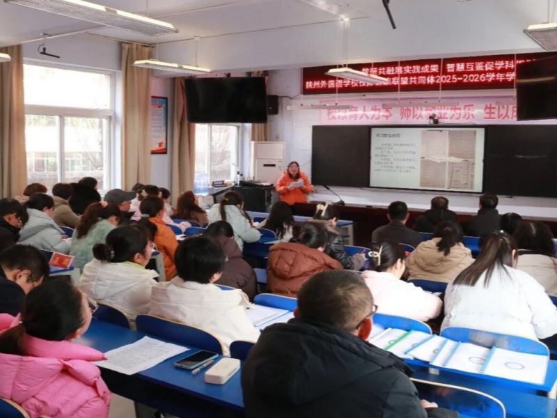 大展示(最后)2026.1.23公众号_副本.jpg 大展示(最后)2026.1.23公众号_副本.jpg