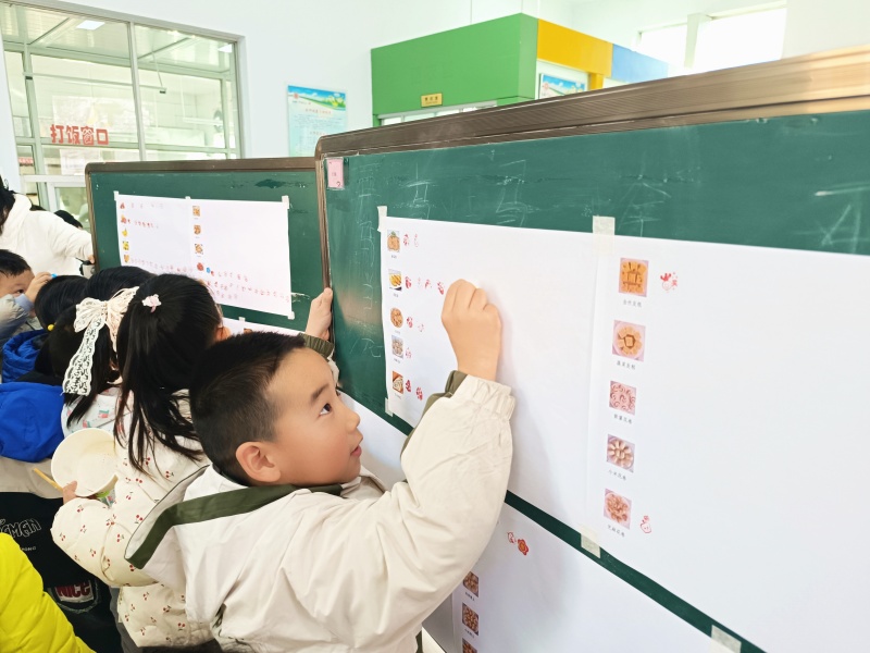 2026.1.21公众号幼儿园膳食稿_副本.jpg 2026.1.21公众号幼儿园膳食稿_副本.jpg