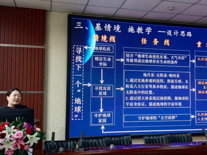 一中2026.1.13公众号_副本.jpg 一中2026.1.13公众号_副本.jpg