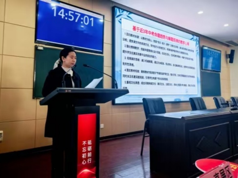 一高2026.1.16公众号_副本.jpg 一高2026.1.16公众号_副本.jpg