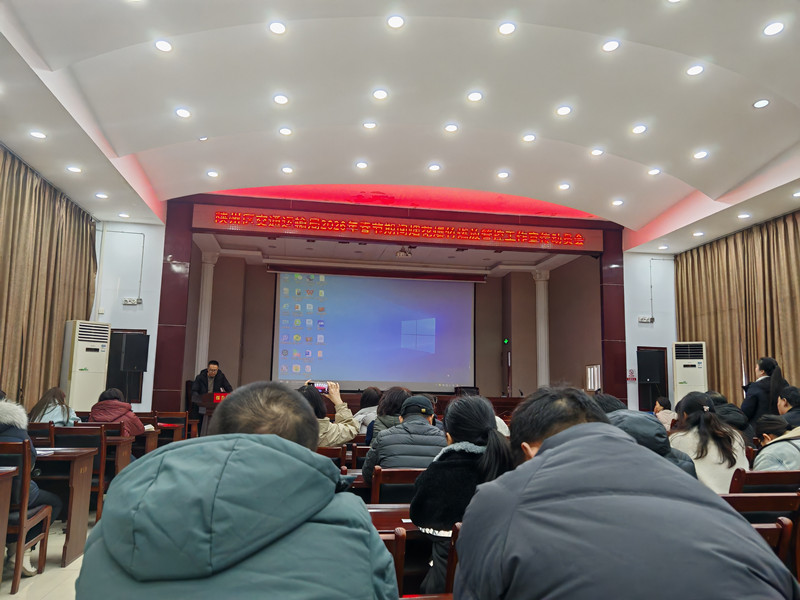 微信图片_20260206104140_511_38_副本.jpg 微信图片_20260206104140_511_38_副本.jpg