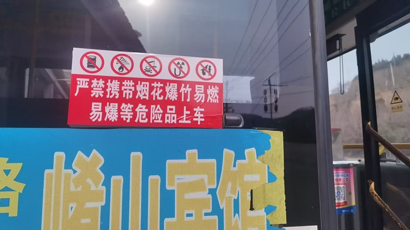 微信图片_20260206104957_215_36_副本.jpg 微信图片_20260206104957_215_36_副本.jpg