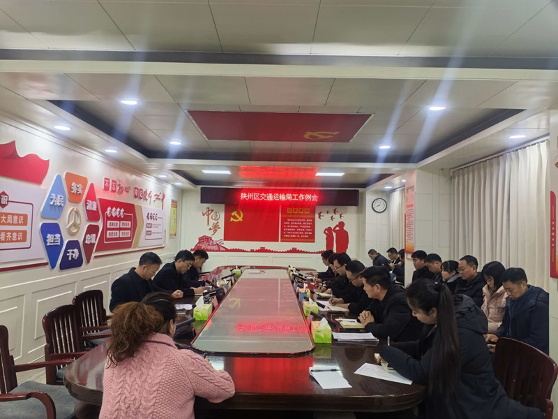 微信图片_20260210103143_95_151_副本.jpg 微信图片_20260210103143_95_151_副本.jpg