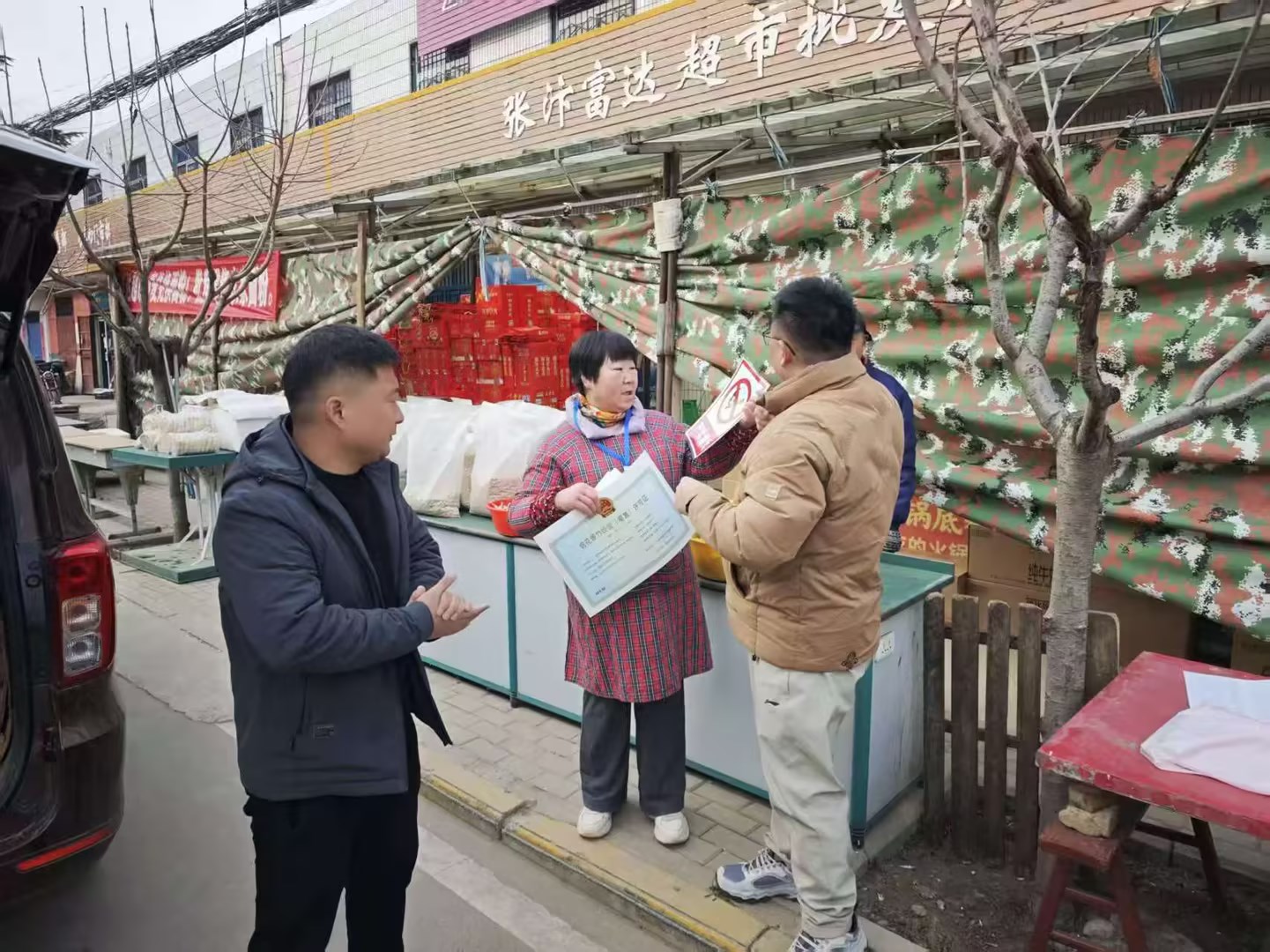 0f2c4d2c847f09aa6f2d875ebc088f3a.jpg 0f2c4d2c847f09aa6f2d875ebc088f3a.jpg