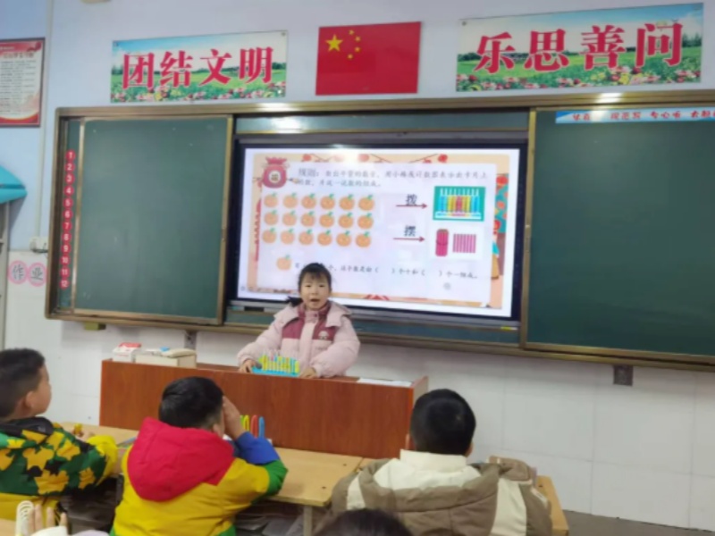 2026.1.23外语无纸化考试公众号_副本.jpg 2026.1.23外语无纸化考试公众号_副本.jpg