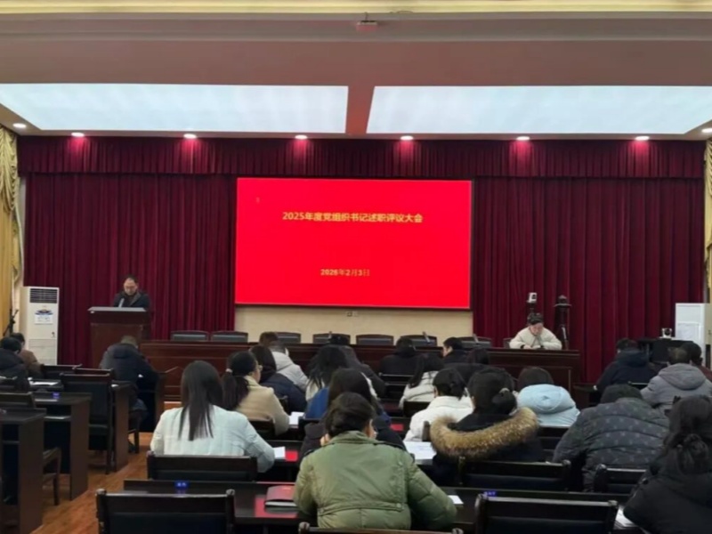 2026.2.3公众号照片_副本.jpg 2026.2.3公众号照片_副本.jpg