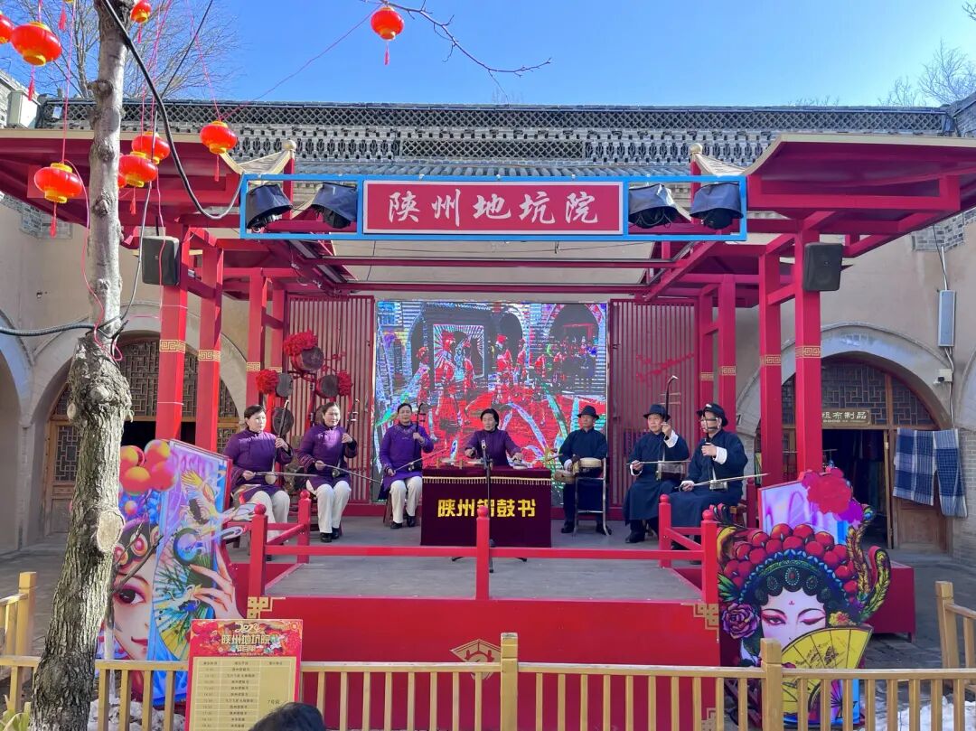 陕州锣鼓书.jpg 陕州锣鼓书.jpg