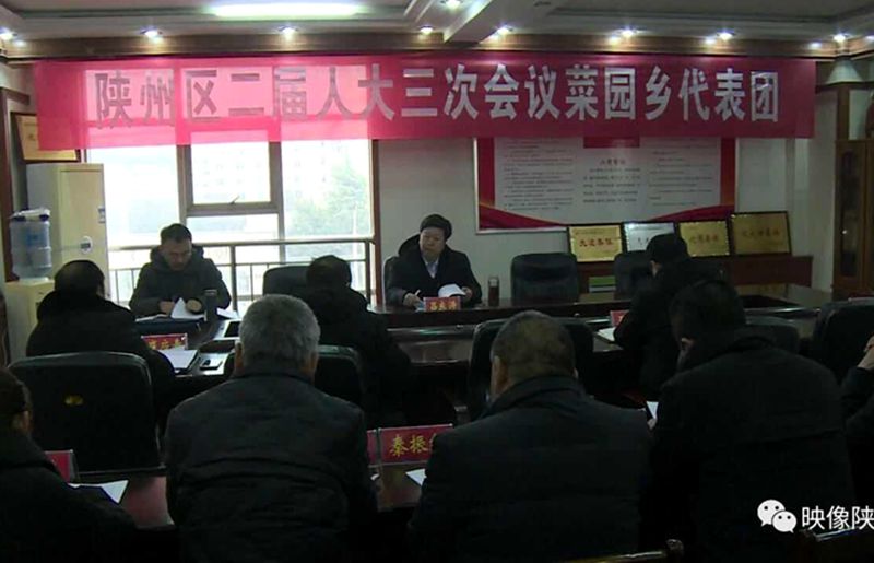 微信图片_20190214100733.jpg