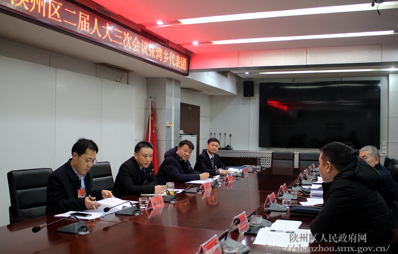 微信图片_20190214101601.jpg