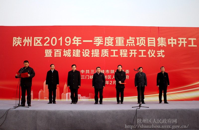 微信图片_20190216113315.jpg