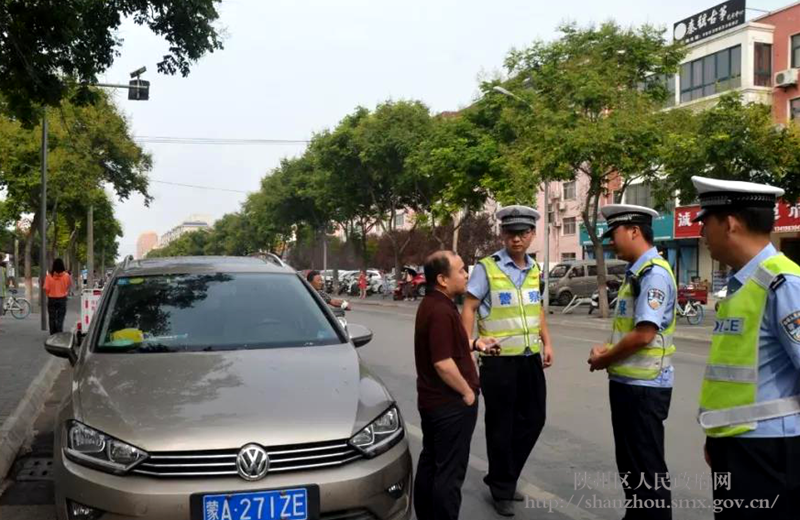 微信图片_20190807085736.png