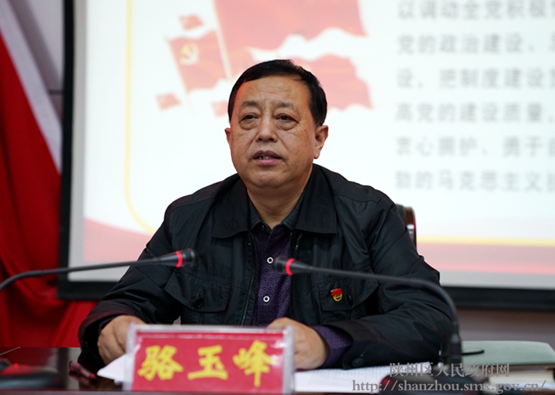 微信图片_20191016083739.jpg