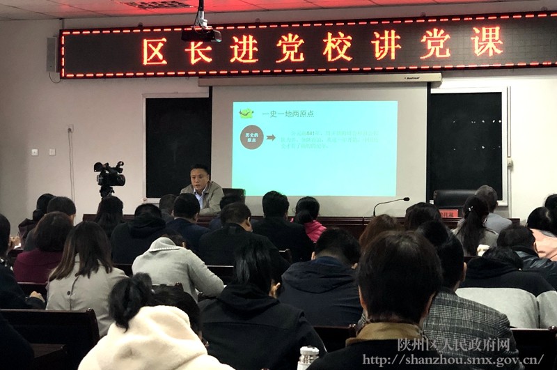 微信图片_20191017091742.jpg