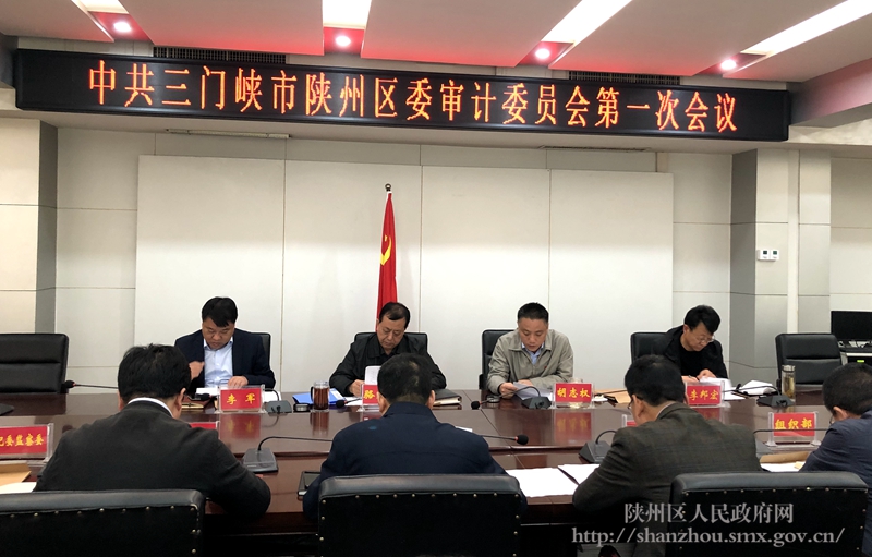 微信图片_20191017091735.jpg