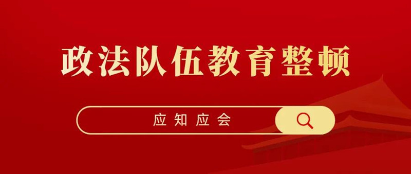 微信图片_20210318114026.jpg