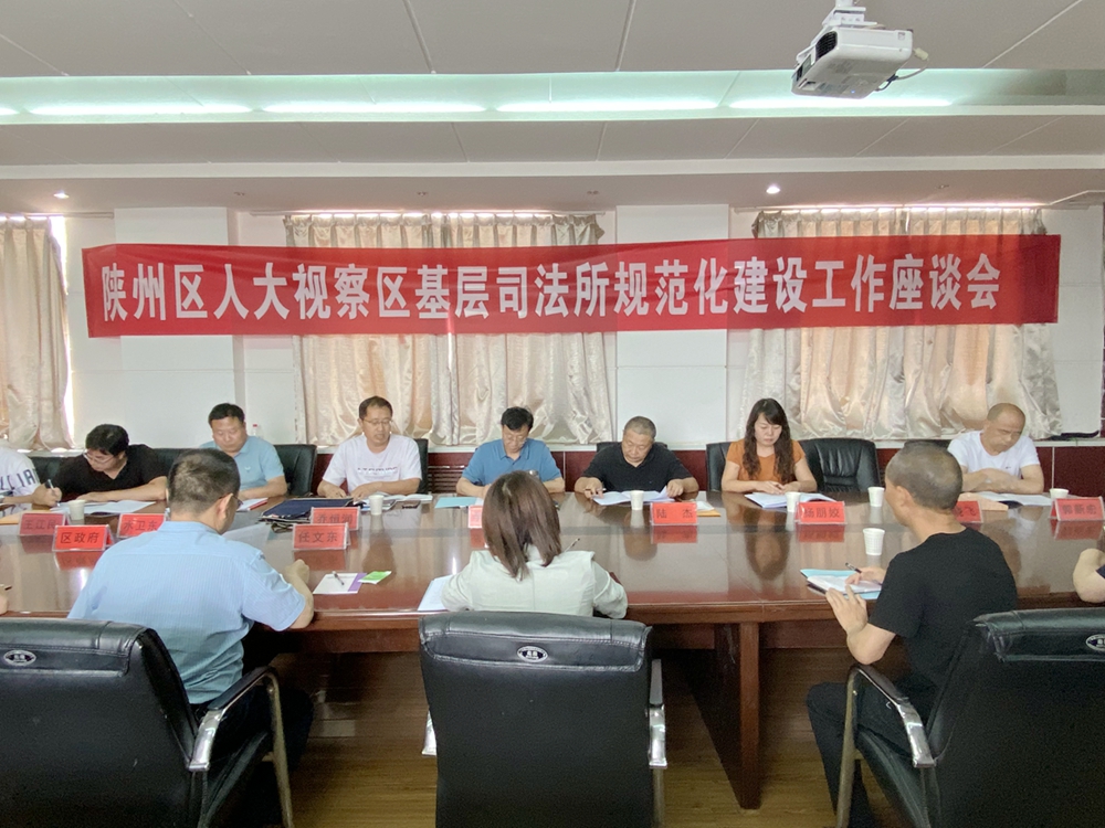 微信图片_20210611160843.jpg