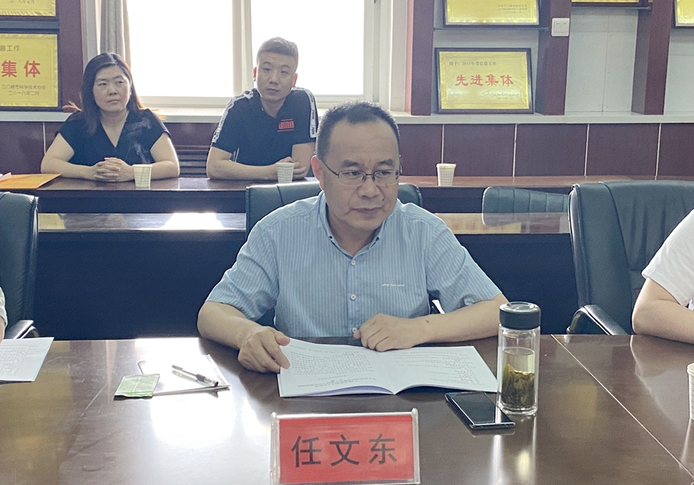 微信图片_20210611160841.jpg