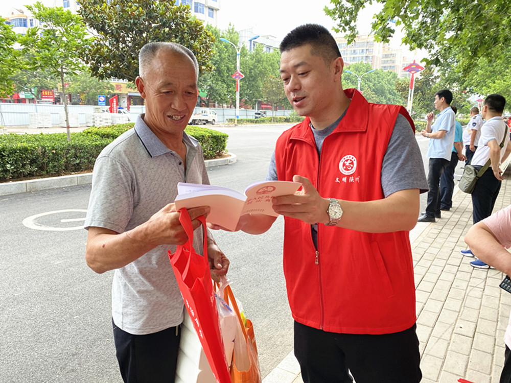 微信图片_20210616152927.jpg