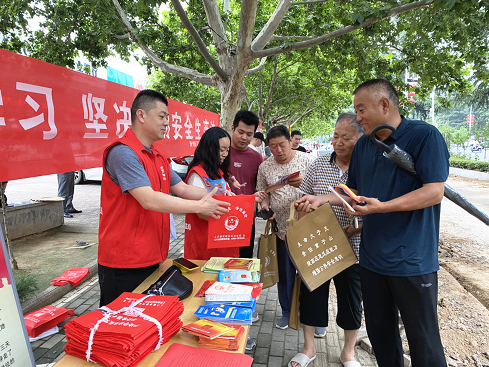 微信图片_20210616152908.jpg