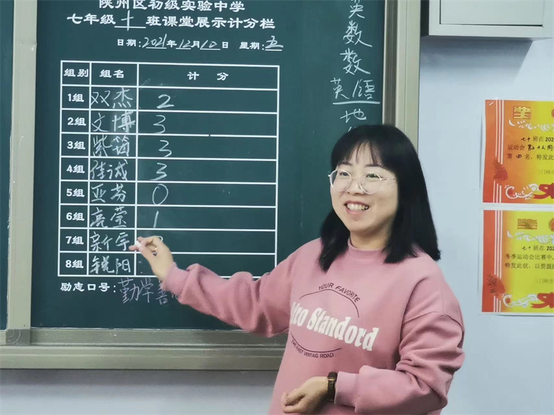 图片7.jpg