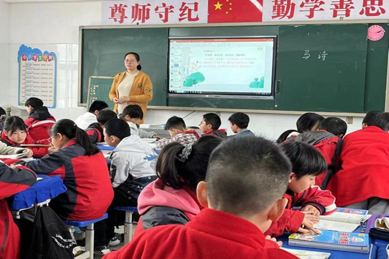 图片3.png