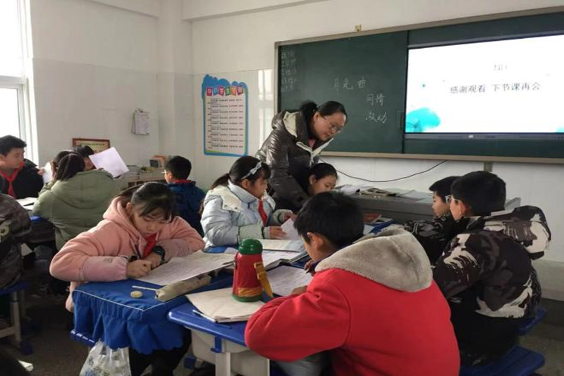 图片5.png