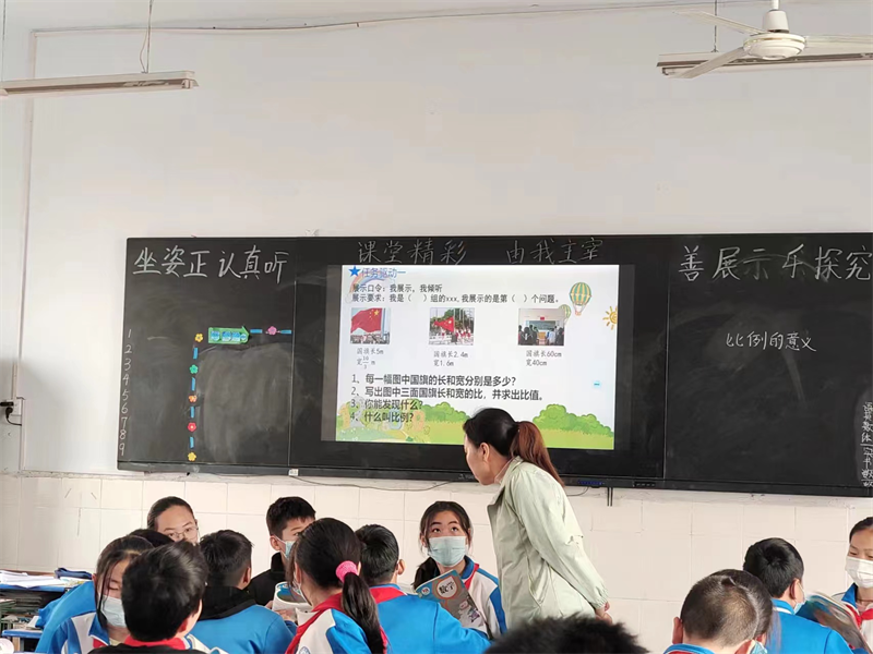 图片4.png