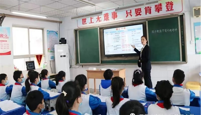 图片7.png