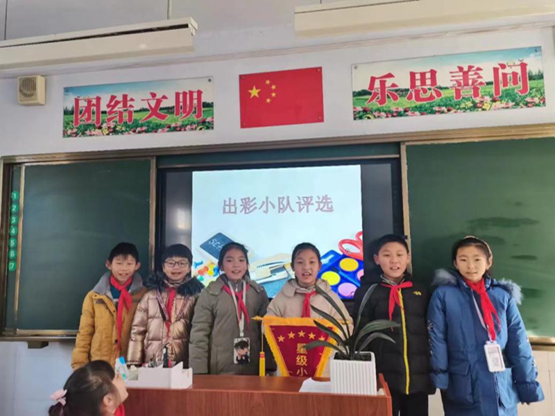 图片6.png