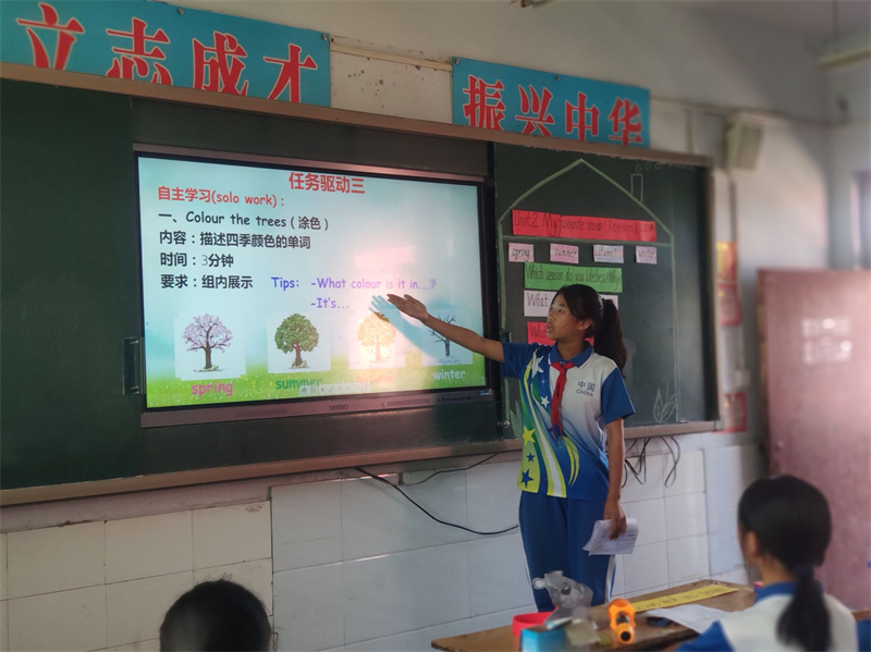 图片4.jpg