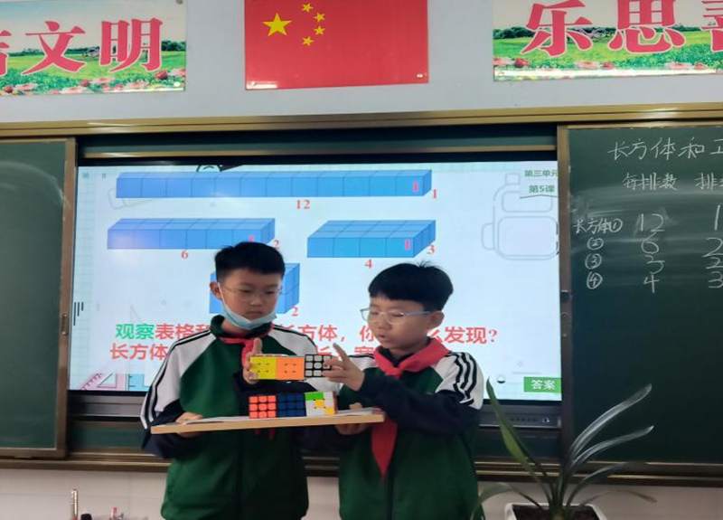 图片5.png