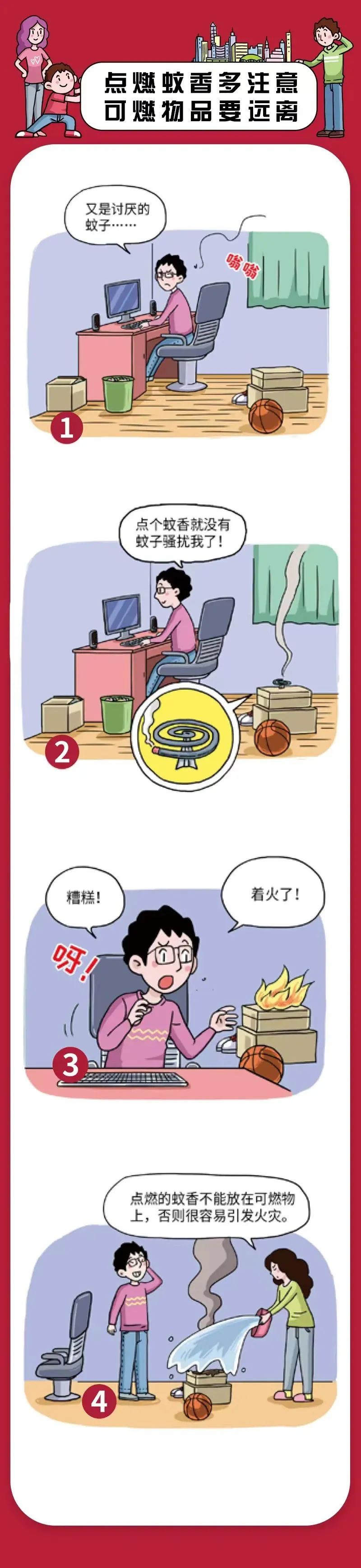 微信图片_20221108094634.jpg