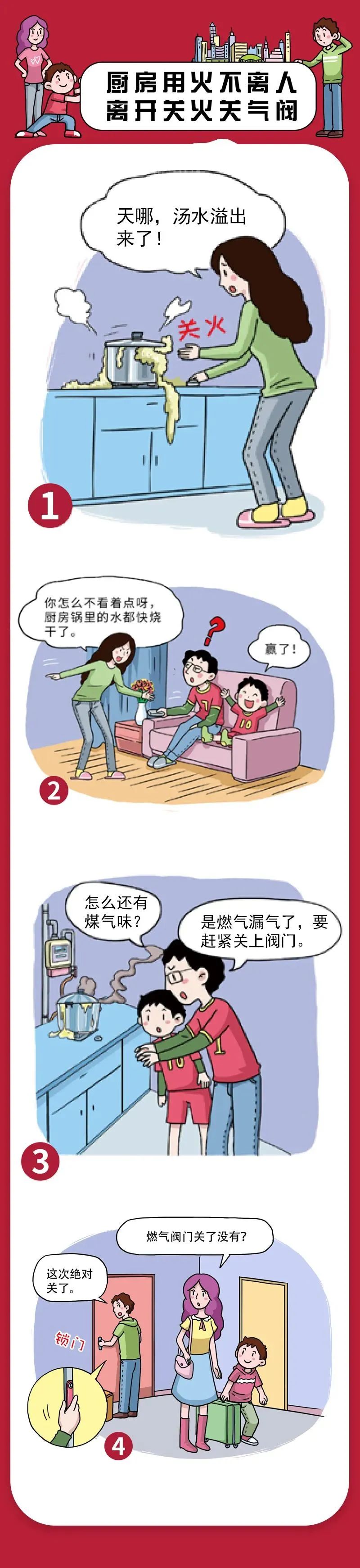 微信图片_20221108094326.jpg