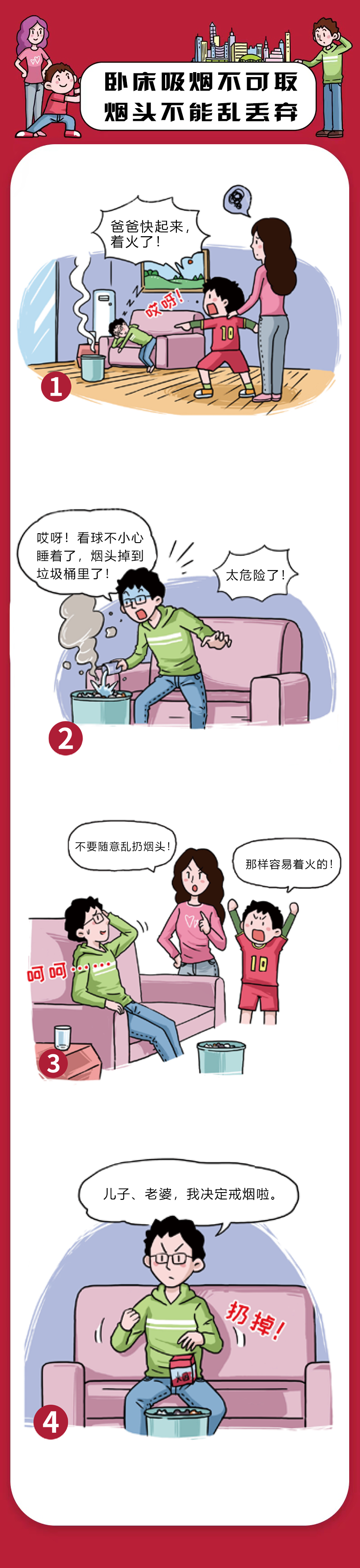 微信图片_20221108095127.png